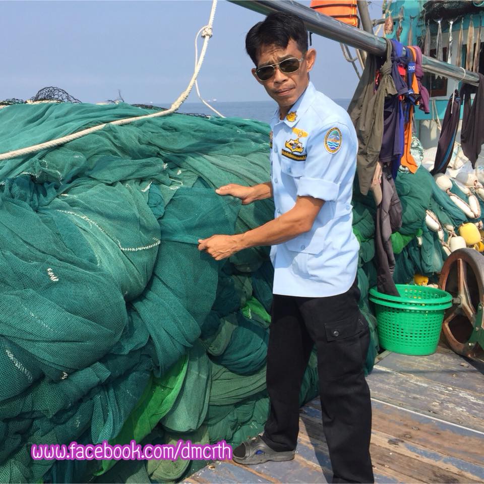 ตรวจเรือประมงระยอง ไม่พบผิดกฎหมาย