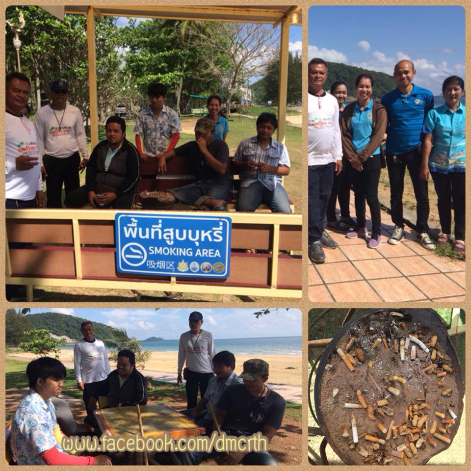 หาดทรายรี หาดปลอดบุหรี่ที่ีไม่พบผู้ฝ่าฝืน