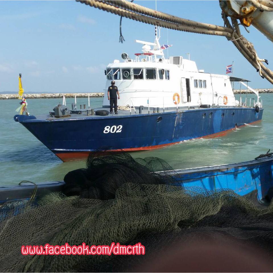 ตรวจเรือประมงสงขลาและนครศรีธรรมราช ไม่พบผิดกฎหมาย