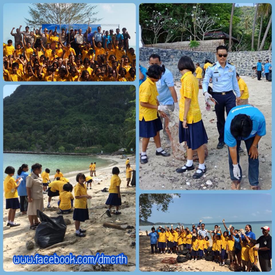 ทช. นำท้องถิ่น อบต.ดอนสัก เก็บขยะชายหาดนางกำ