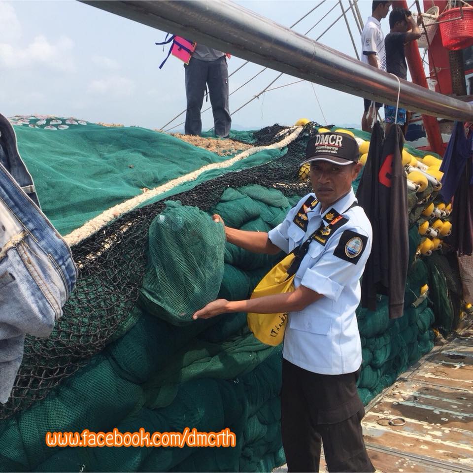 ตรวจเรือประมงตราด ไม่พบผิดกฎหมาย