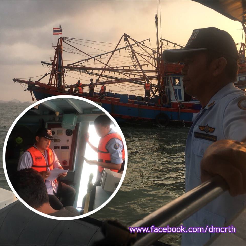 ตรวจเรือประมงจันทบุรี ไม่พบผิดกฎหมาย