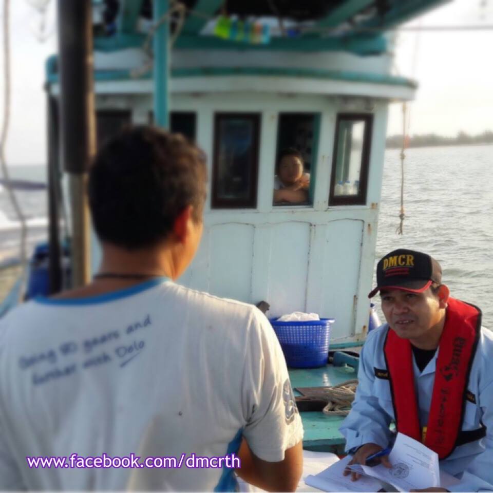 ตรวจเรือประมงปัตตานี ไม่พบผิดกฎหมาย
