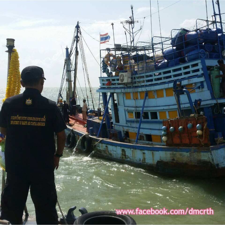 ตรวจเรือประมงสงขลา นครศรีธรรมราช ไม่พบผิดกฎหมาย
