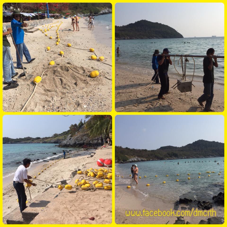 ทช. ร่วมวางทุ่นเพื่อความปลอดภัยแก่นักท่องเที่ยวหาดถ้ำพัง