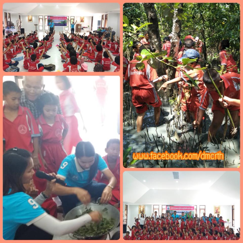 นำน้องๆ เสริมความรู้อนุรักษ์ป่าชายเลนเมืองนครศรีธรรมราช