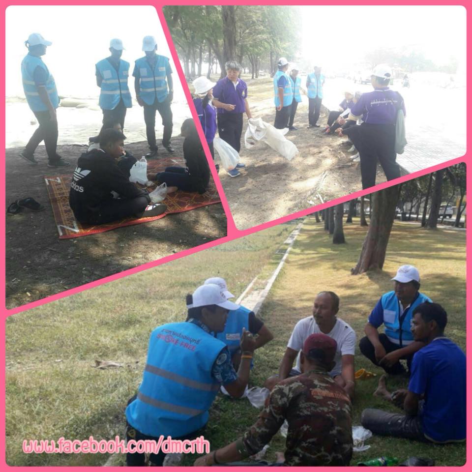 ขอบคุณที่ไม่สูบบุหรี่ หาดชลาทัศน์และหาดปลายทราย