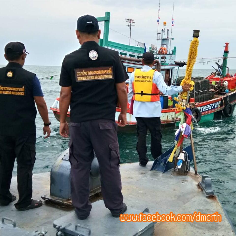 ตรวจเรือประมงสงขลา ไม่พบผิดกฎหมาย
