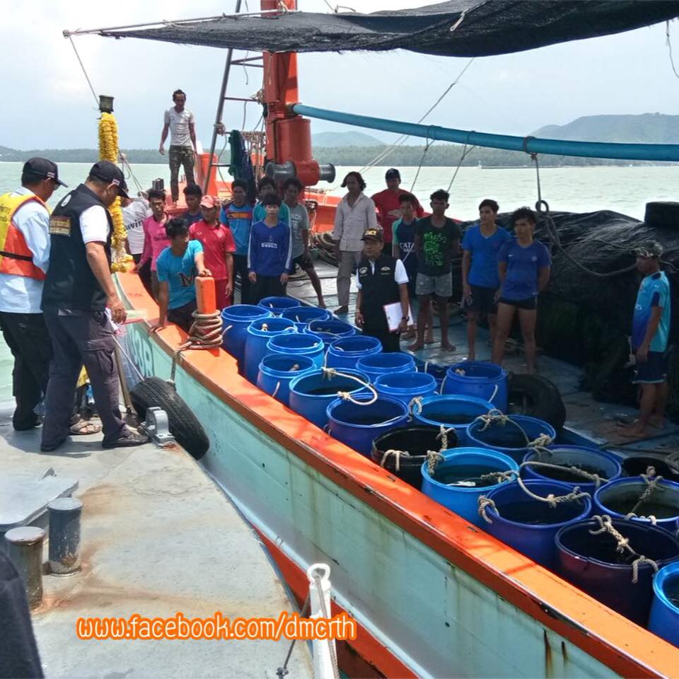ตรวจเรือประมงสงขลา ไม่พบผิดกฎหมาย
