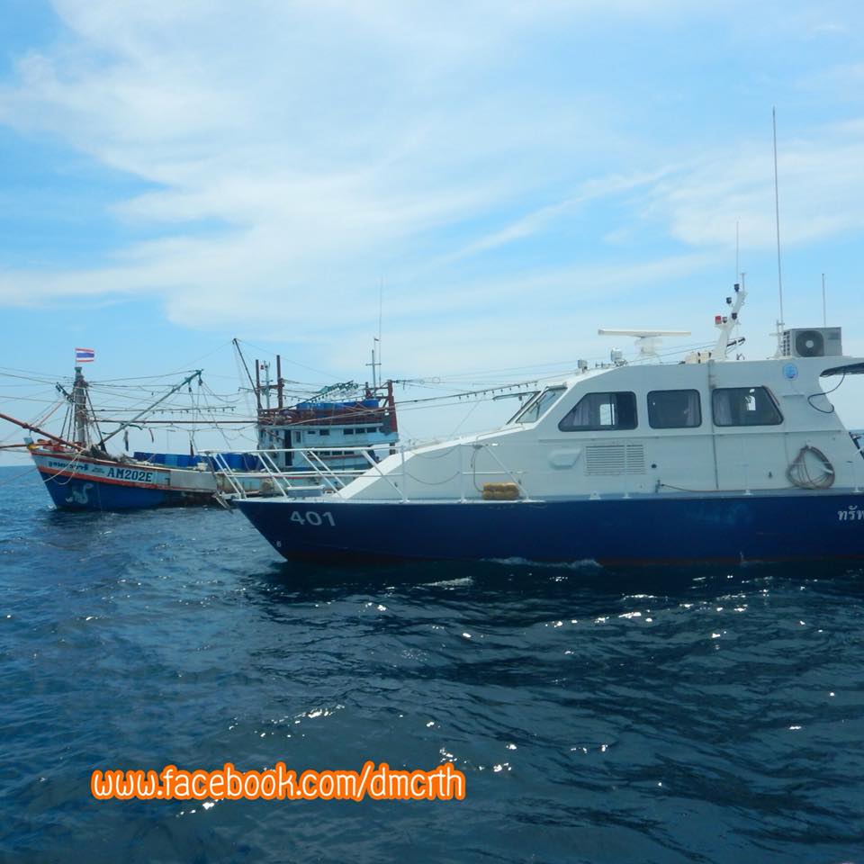 ตรวจเรือประมงตรัง ไม่พบผิดกฎหมาย