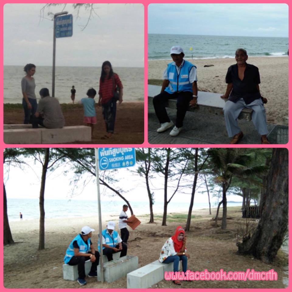 หาดของเรา ไม่ต้องการขยะและควันบุหรี่ที่สงขลา นครศรีฯ