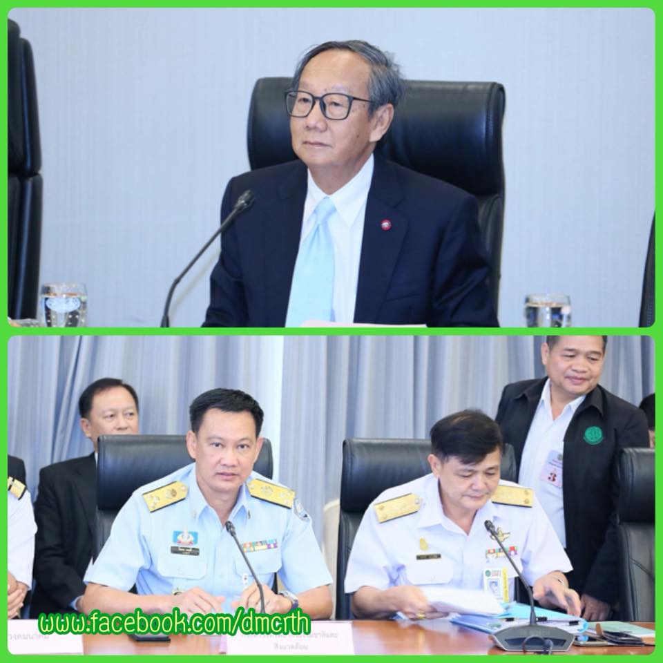 ทช. ร่วมให้ข้อมูลรักษาผลประโยชน์ของชาติทางทะเล