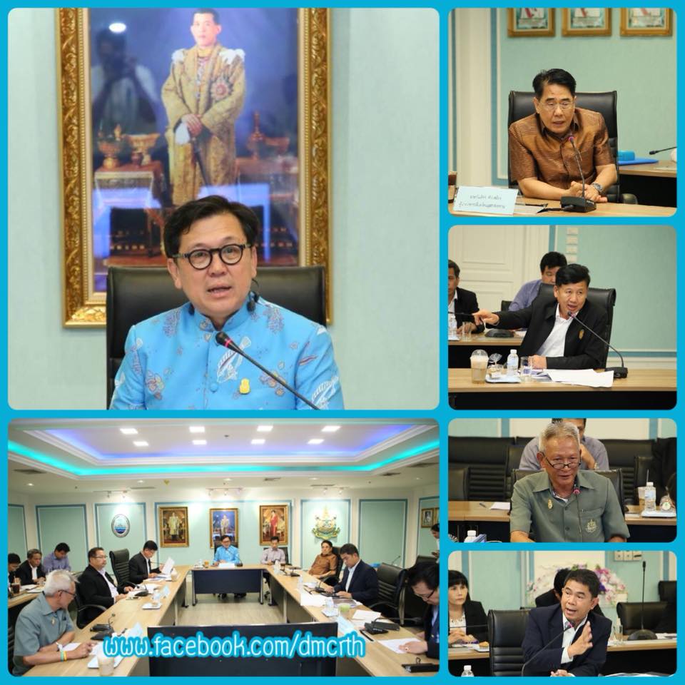 ทช. เร่งแก้ปัญหาคลังก๊าซ บุกรุกป่าชายเลนเมืองแม่กลอง