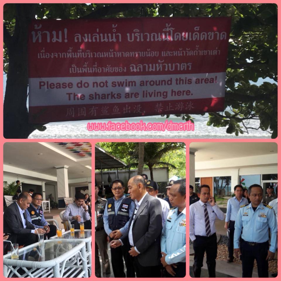 ผู้ว่าประจวบฯ ชี้แจงข่าวที่คลาดเคลื่อนเรื่องปลาฉลามกัด