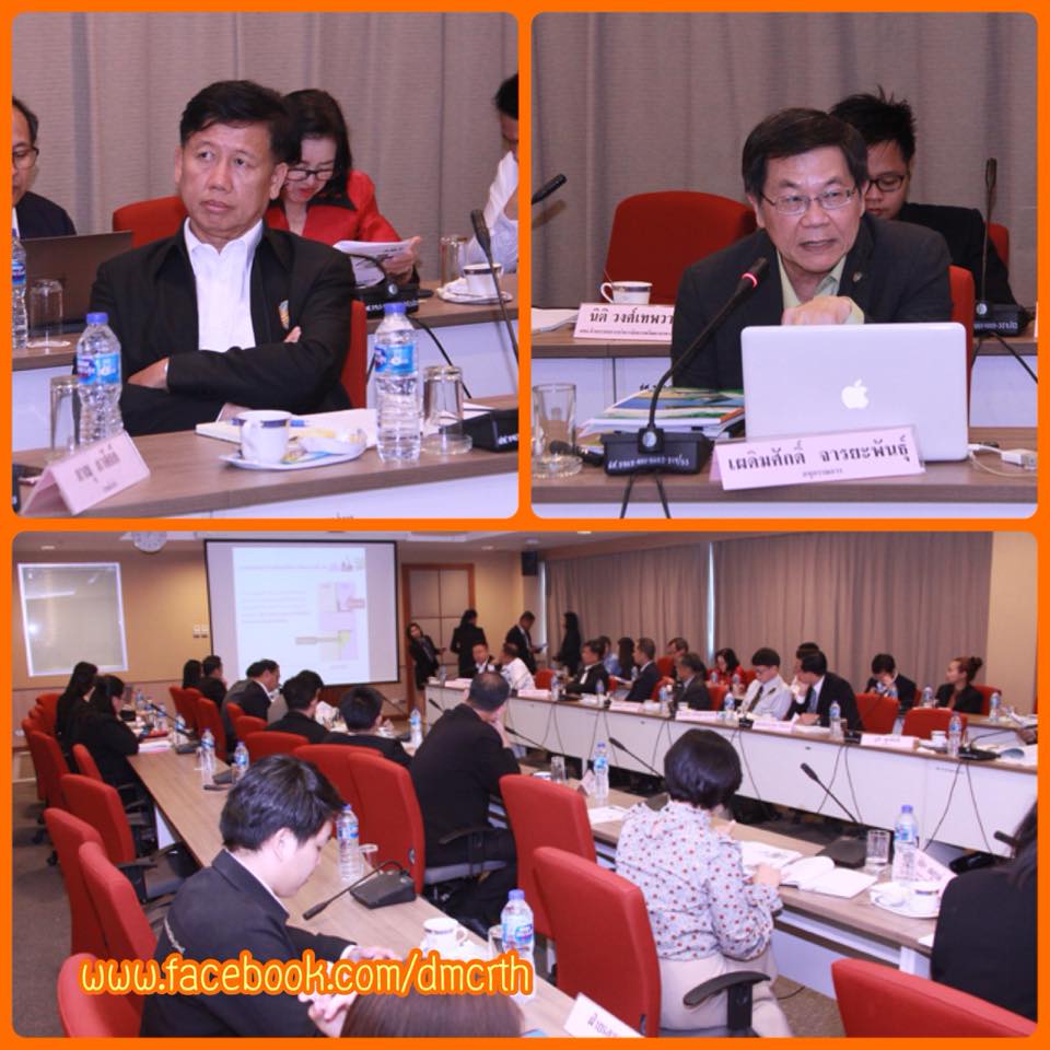ทช. พร้อมขับเคลื่อนนโยบายรัฐ เรื่องกัดเซาะและขยะทะเล