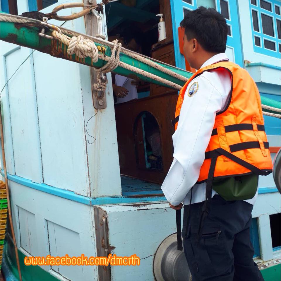 ตรวจเรือประมงเมืองเพชร ไม่พบผิดกฎหมาย