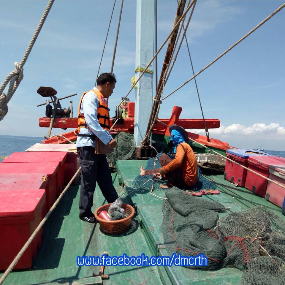ตรวจเรือประมงเมืองชล ไม่พบผิดกฎหมาย