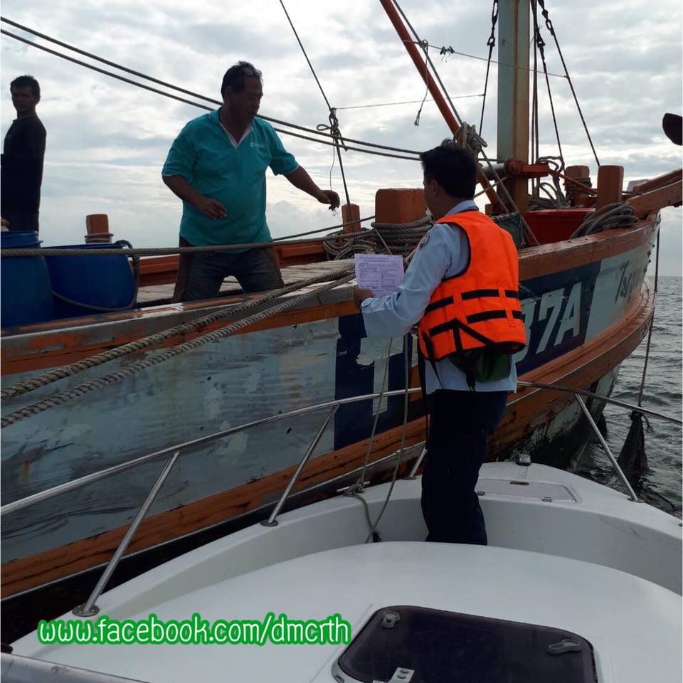 ตรวจเรือประมงเมืองเพชร ไม่พบผิดกฎหมาย