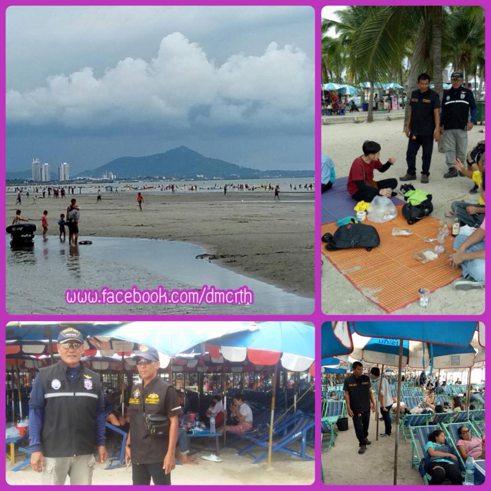 รักหาดบางแสน ร่วมใจไม่ทิ้งขยะและสูบบุหรี่ที่ชายหาด