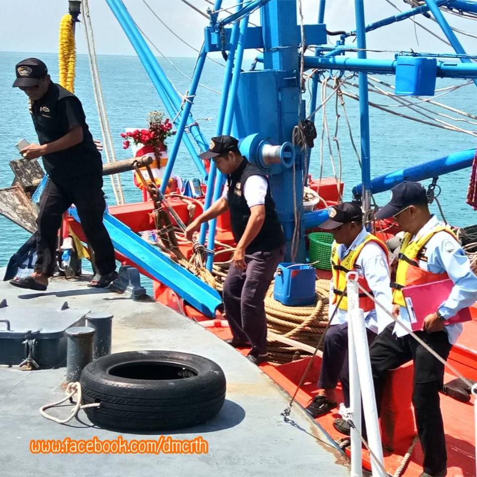 ตรวจเรือประมงสงขลา ไม่พบผิดกฎหมาย