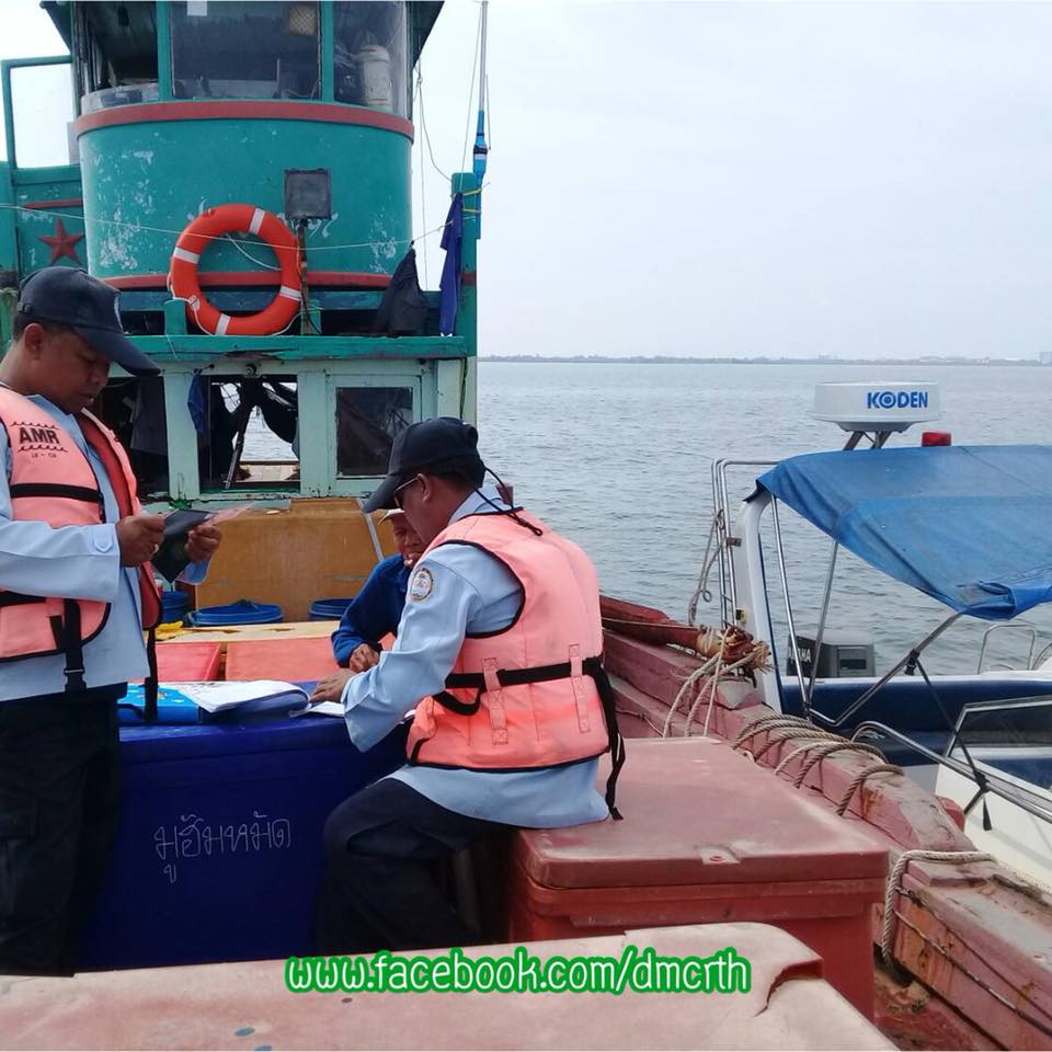 ตรวจเรือประมงปัตตานี ไม่พบผิดกฎหมาย