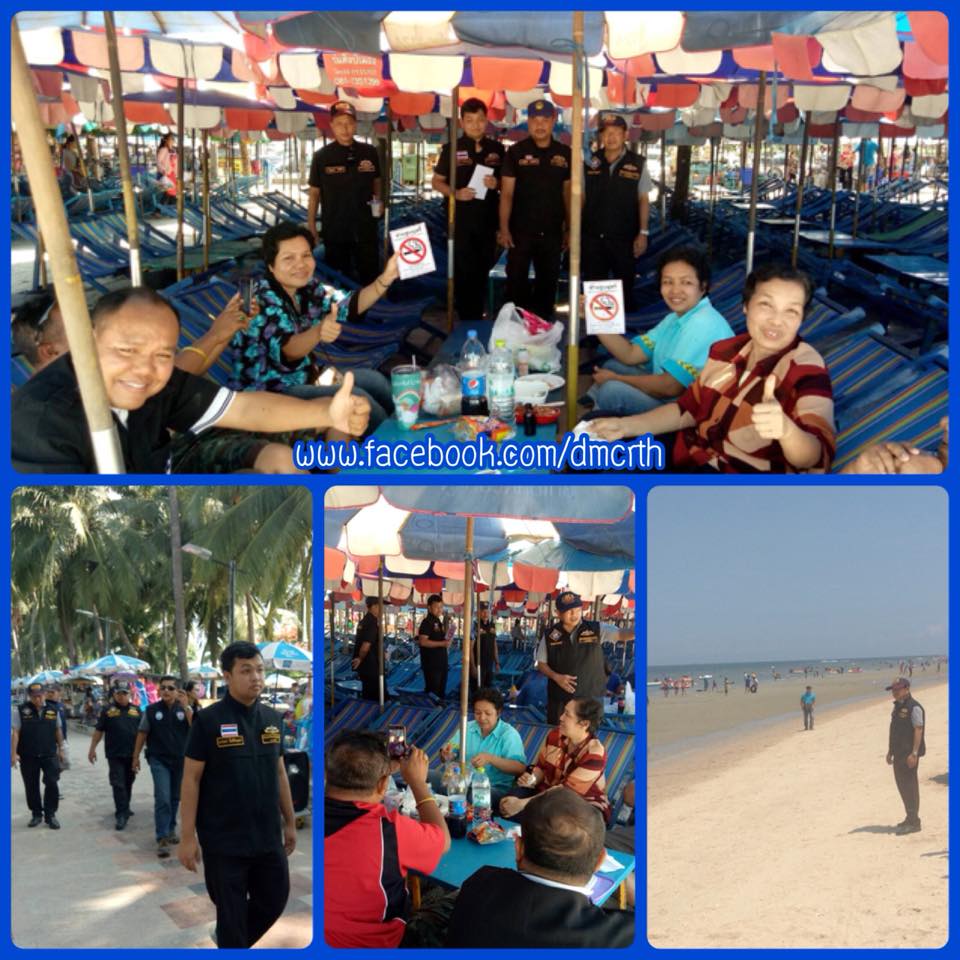 รณรงค์ไม่ทิ้งขยะและไม่สูบบุหรี่ที่ชายหาดบางแสน