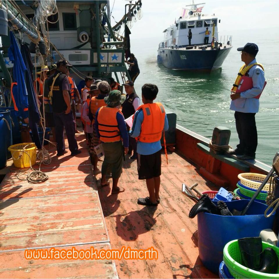 ตรวจเรือประมงสงขลา ไม่พบผิดกฎหมาย