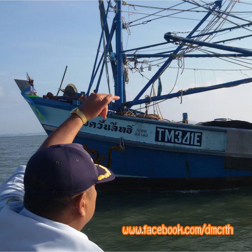 ตรวจเรือประมงชุมพร ไม่พบผิดกฎหมาย