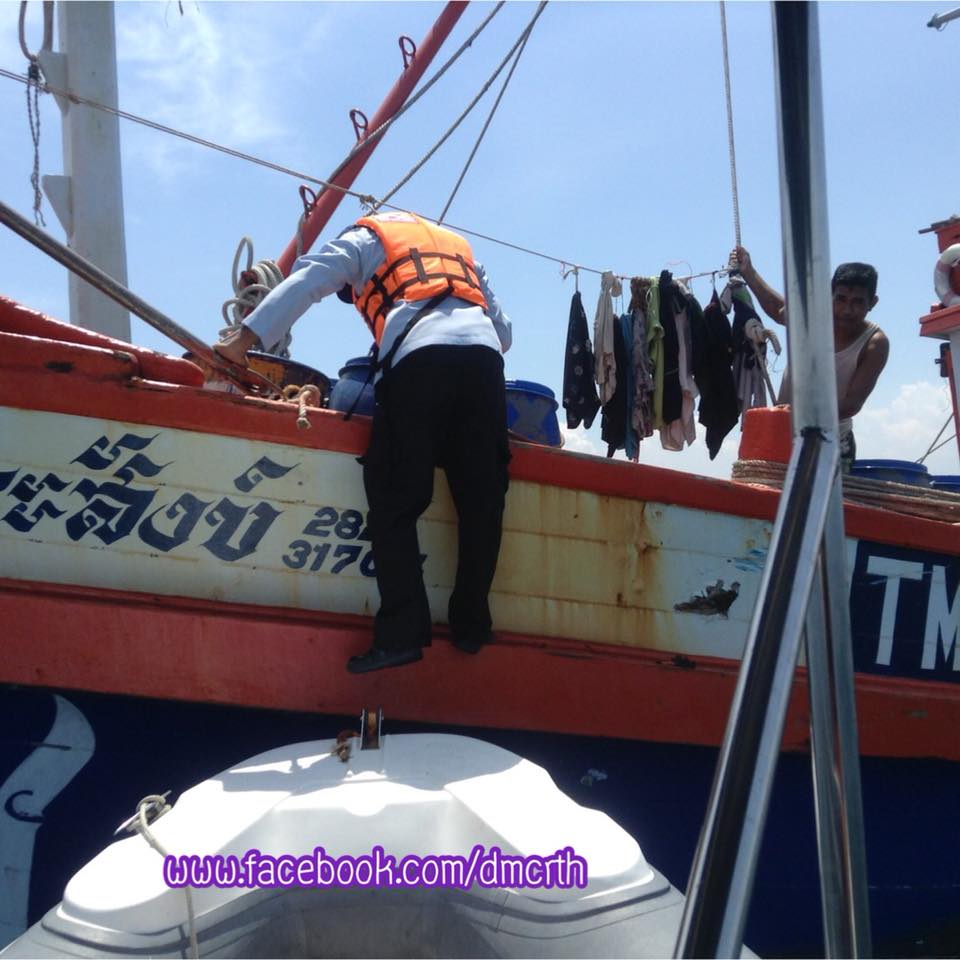 ตรวจเรือประมงเมืองชล ไม่พบผิดกฎหมาย