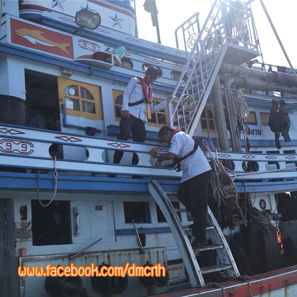 ตรวจเรือประมงประจวบคีรีขันธ์ ไม่พบผิดกฎหมาย