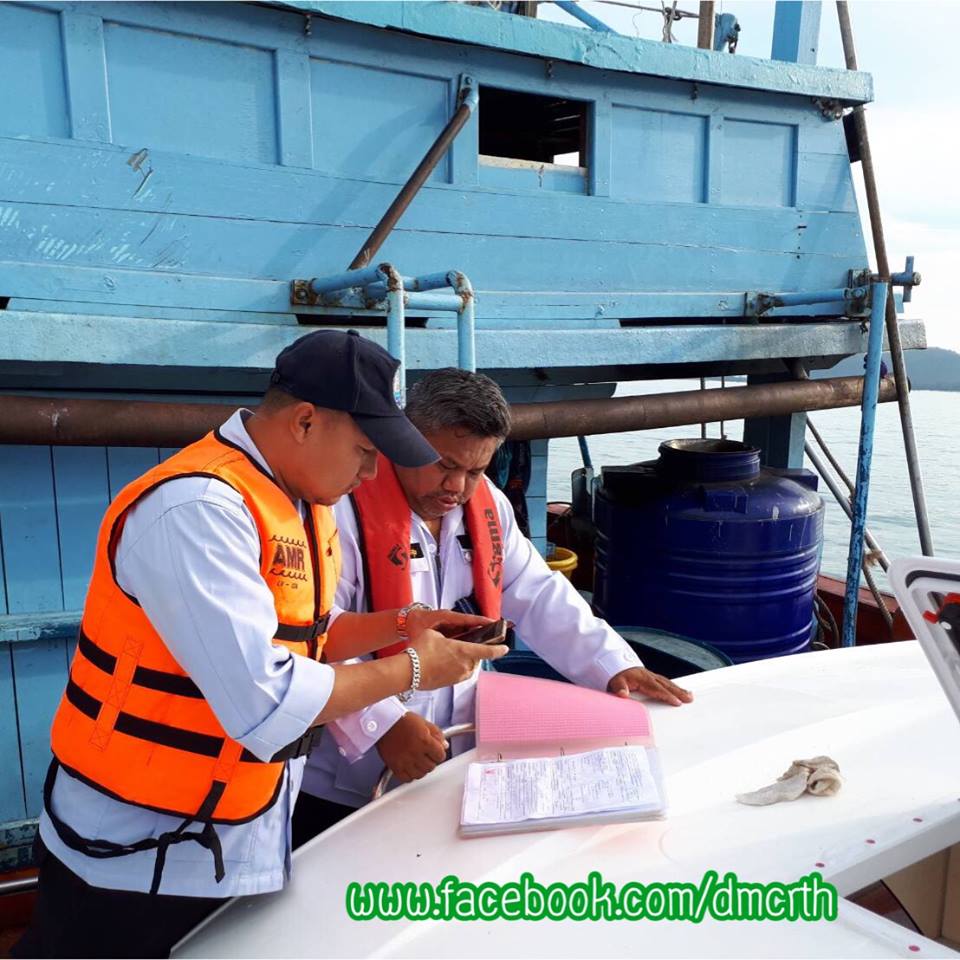 ตรวจเรือประมงเมืองสตูล ไม่พบผิดกฎหมาย