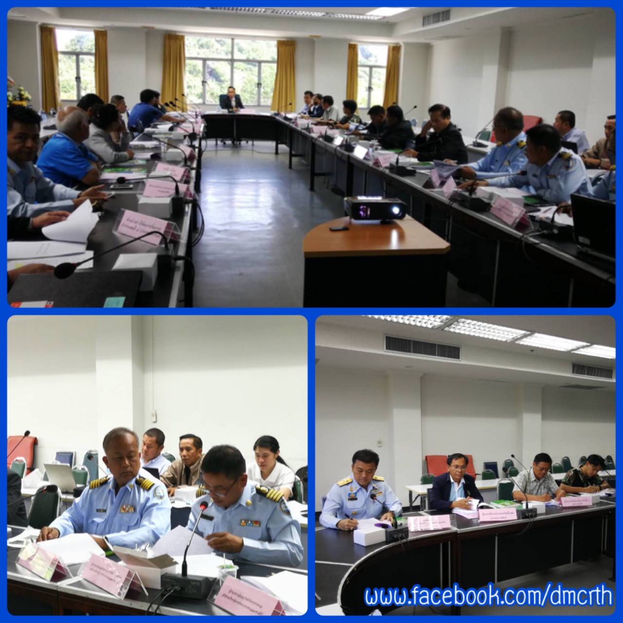 ทช. จัดประชุมคณะกรรมการ ทช. ดูแลทะเลประจวบฯ