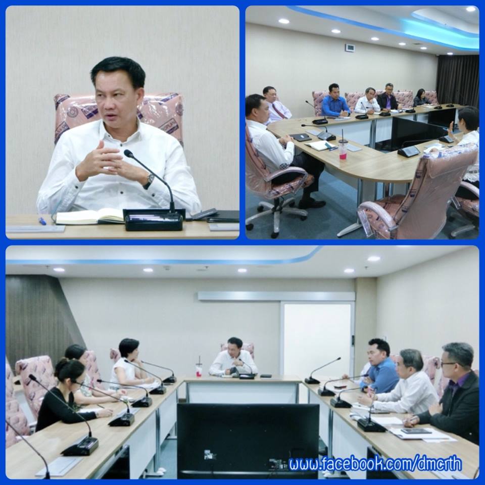 ย้ายที่จัดงานไปพารากอน เน้นลดขยะพลาสติกลงทะเล