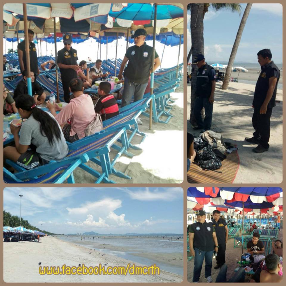 รณรงค์ไม่ทิ้งขยะและไม่สูบบุหรี่ที่หาดบางแสน