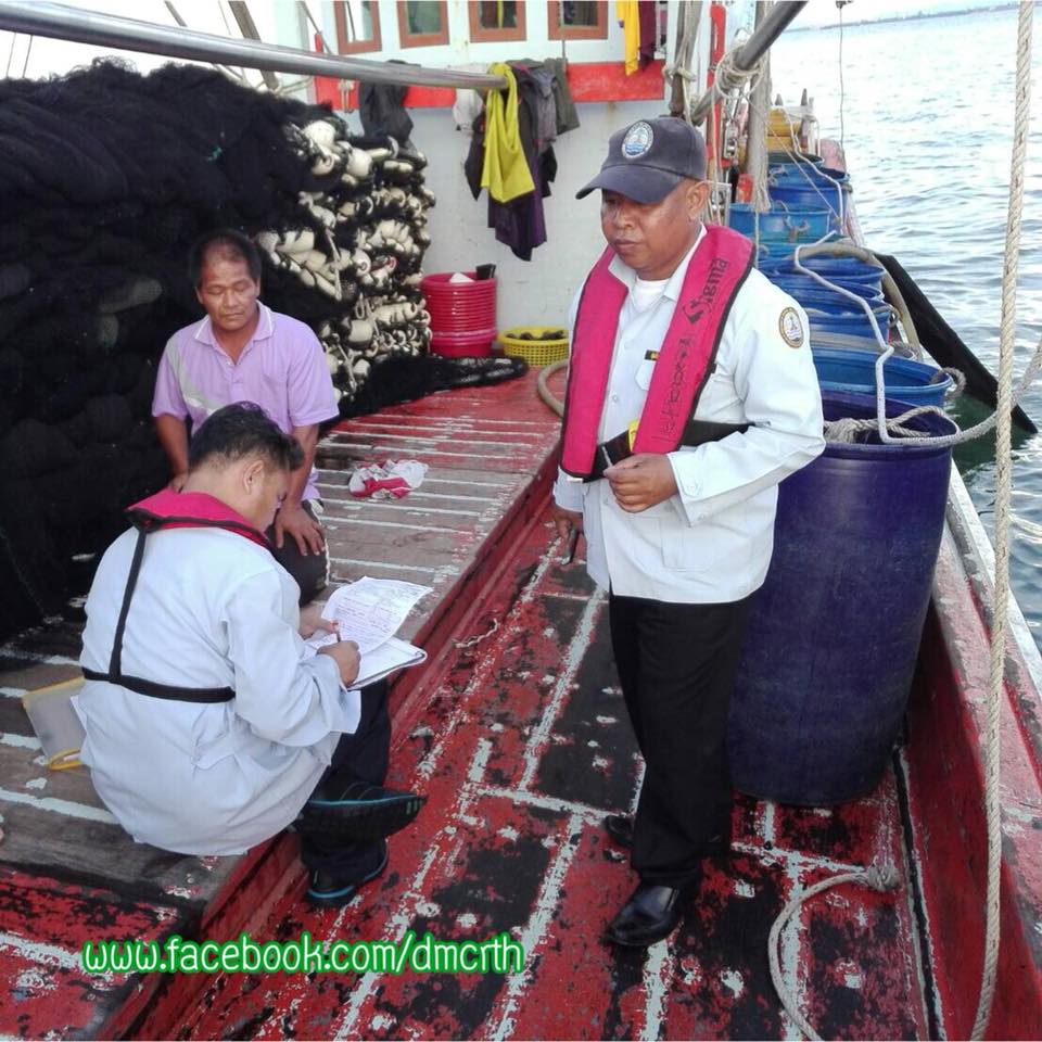 ตรวจเรือประมงปัตตานี ไม่พบผิดกฎหมาย