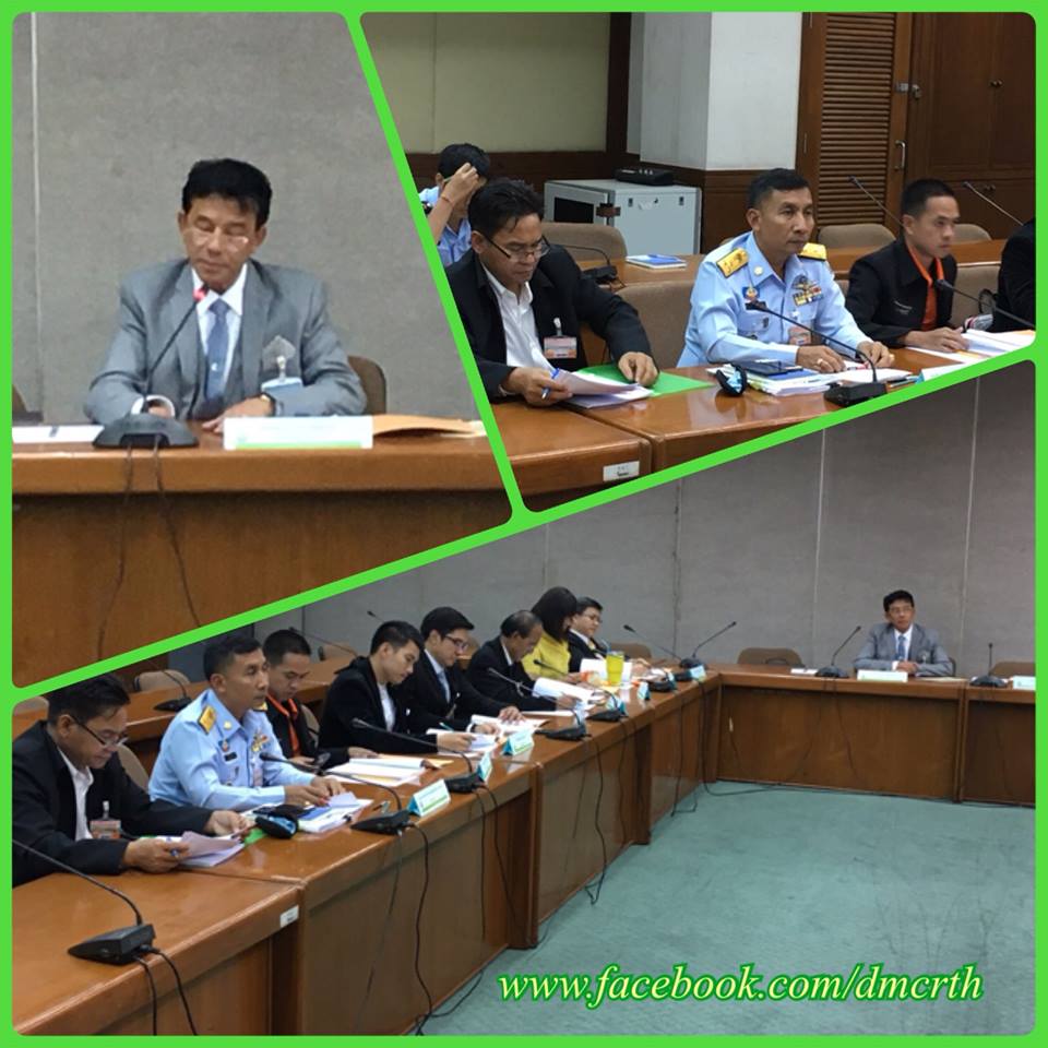 สรุปผลโครงการพลิกฟื้นคืนป่าชายเลนสู่ธรรมชาติฯ