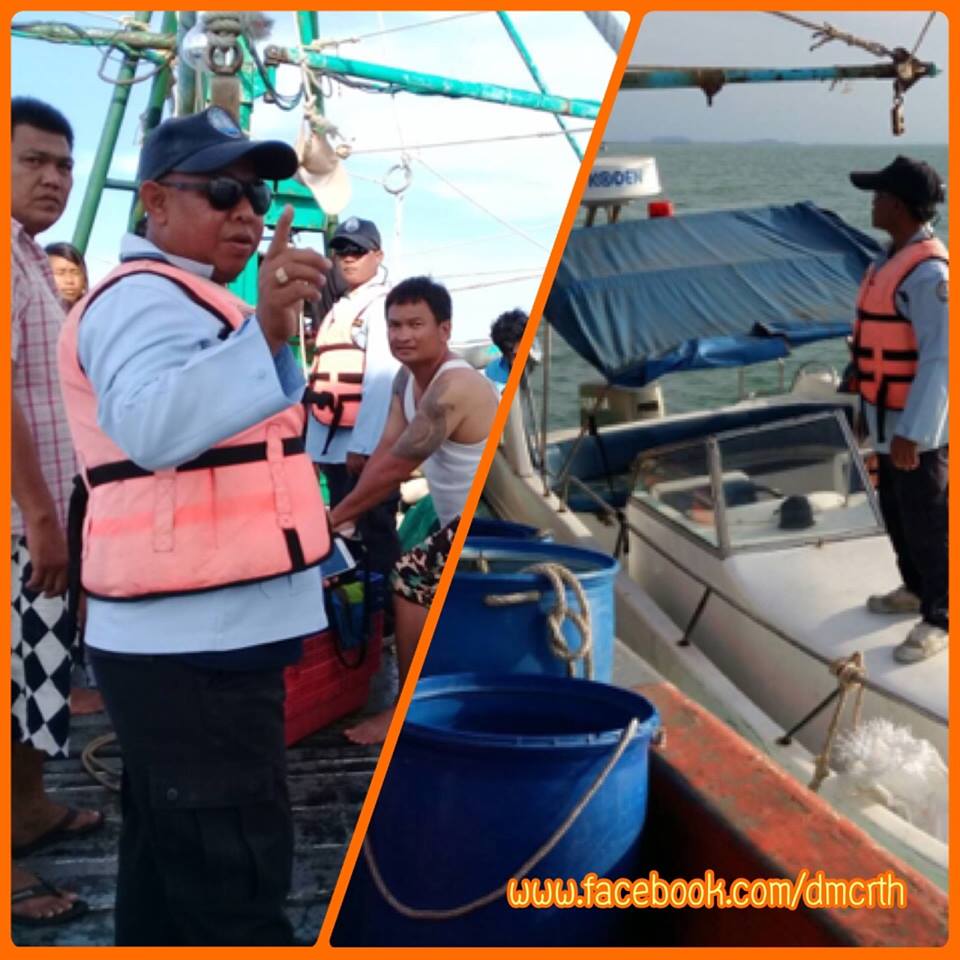 ตรวจเรือประมงปัตตานี ไม่พบผิดกฎหมาย