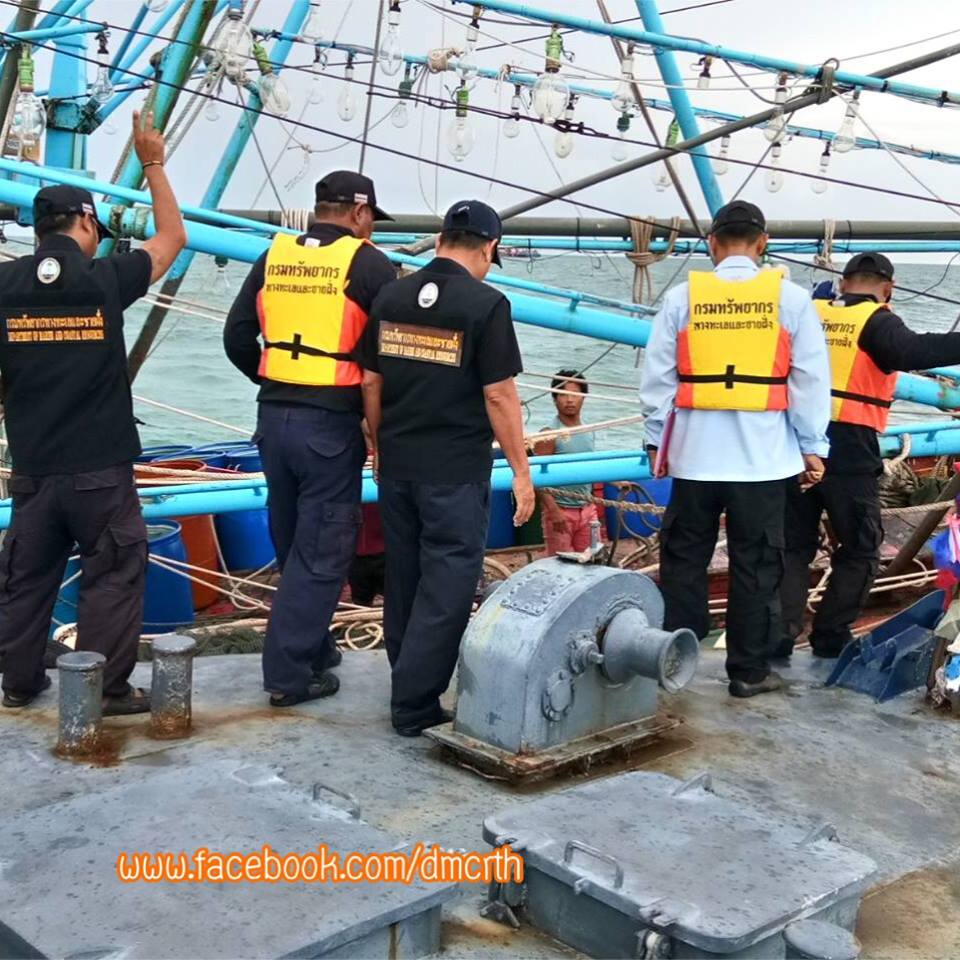 ตรวจเรือประมงสงขลา ไม่พบผิดกฎหมาย