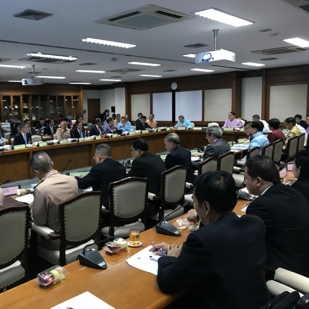 ทช. ร่วมพิจารณาร่าง พรบ. การรักษาผลประโยชน์ของชาติทางทะเล