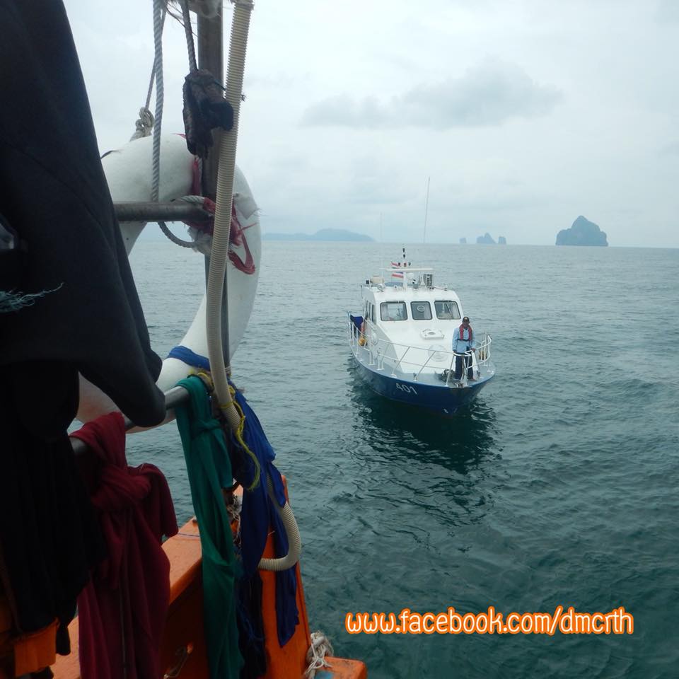 ตรวจเรือประมงตรัง ไม่พบผิดกฎหมาย
