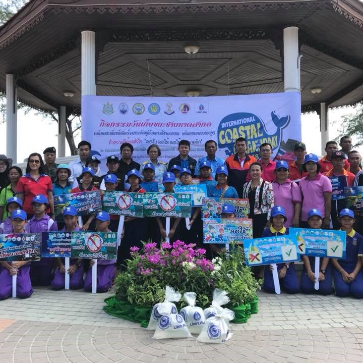 เก็บขยะชายหาดสากล แหลมสมิหลา