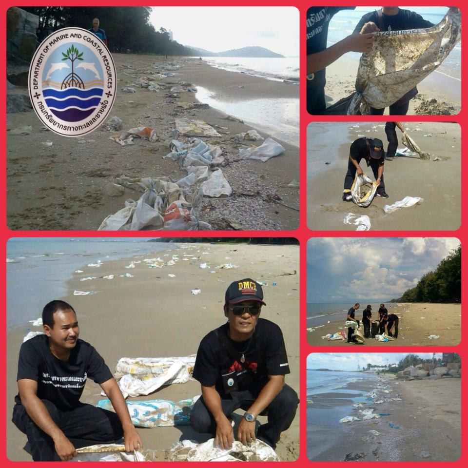 "ถุงขยะเกยหาดแม่รำพึงจำนวนมาก"