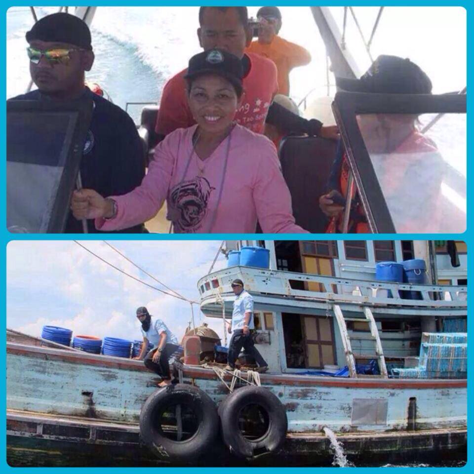 "เก็บข้อมูลเรือประมงในเขตปะการังเทียม"