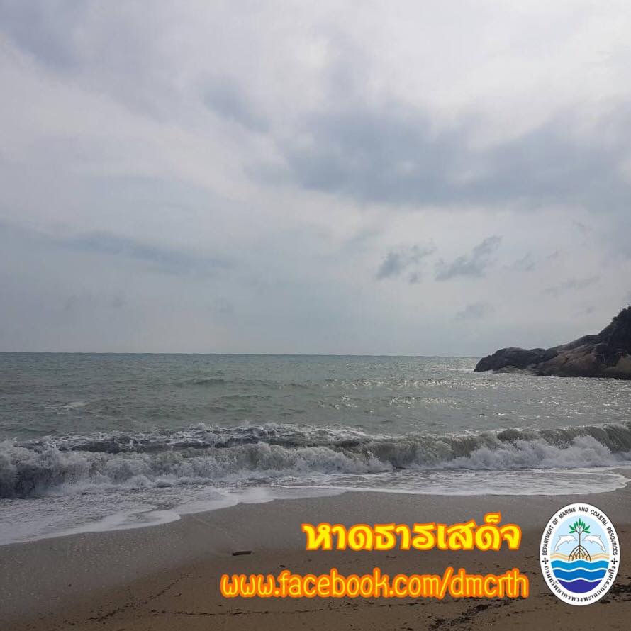 สวัสดี พี่น้องเครือข่ายรักษ์ทะเลไทย