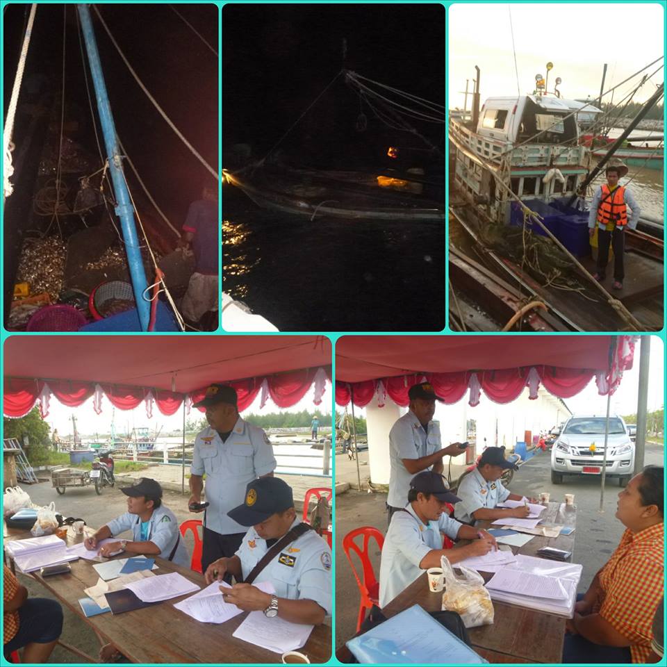 "จับเรือประมงอวนรุน ท่าชนะ สุราษฎร์ธานี"