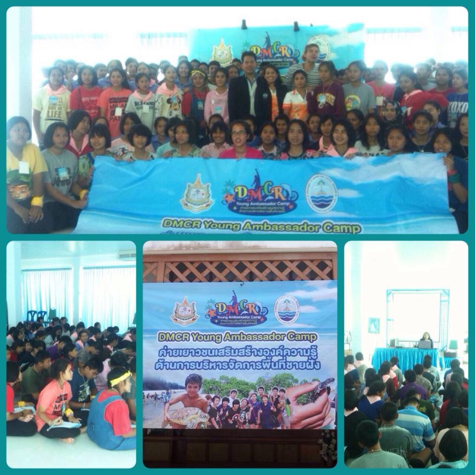 "Young Ambassador Camp"