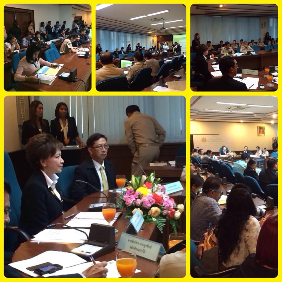 "ทช. พร้อมร่วมจัดงานเฉลิมพระเกียรติ"