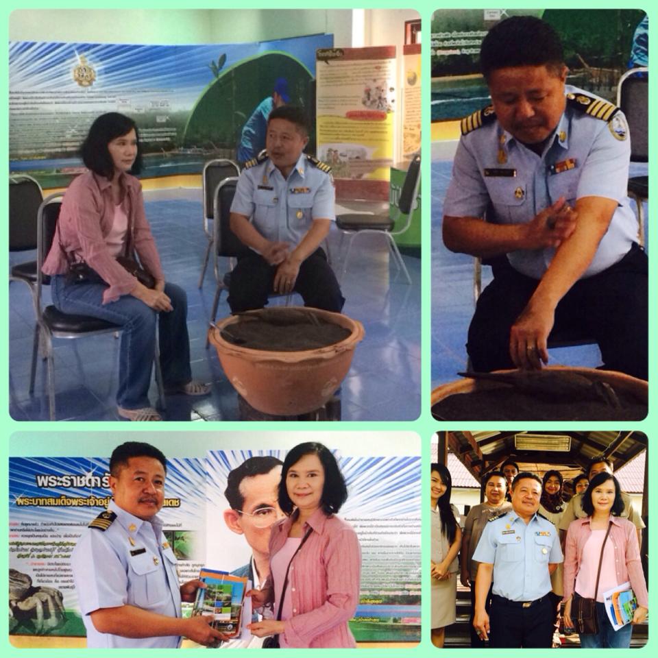 "๑ เดียวในสยาม ๕ แห่งทั่วโลก #หาดทรายดำ"