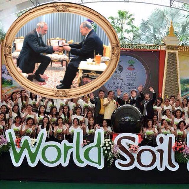 "วันที่ ๕ ธันวาคม ๒๕๕๗ วันดินโลก : World Soil Day"