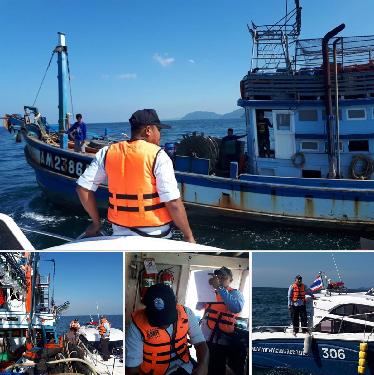 ตรวจเรือประมงสตูล เอกสารครบตามระเบียบ IUU